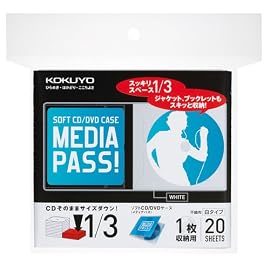 KOKUYO ソフトCD/DVDケース MEDIA PASS EDC-CM20W