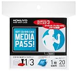 KOKUYO ソフトCD/DVDケース MEDIA PASS EDC-CM20W