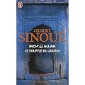Inch Allah, Tome 1 : Le souffle du jasmin