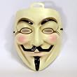 V for Vendetta Adult Masks 5 Pieces