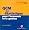 statistenrolle.com - Qcm statist.�conomie gestion