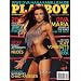 2008 Maria Kanellis WWE Playboy magazine