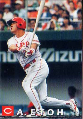 カルビー1998 プロ野球チップス WEST SPECIAL No.W-03 江藤智