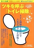 Amazonで確認