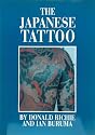 Japanese Tattoo