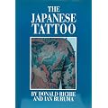Japanese Tattoo