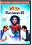 Weird Science (High School Reunion Collection)