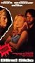Blind Side [VHS]