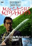 Musashi Miyamoto [UK IMPORT] - Toshiro Mifune