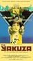 Yakuza [VHS]