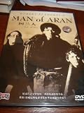Robert Flaherty`s MAN of ARAN / PAL / Region Free DVD / Audio: English / Subtitles: Trad. Chinese and Simp. Chinese