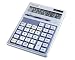 Electronics : Sharp EL-2139 Electronic, Xtra Large, Executive