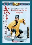 The Eighteen-Forms Taijiquan