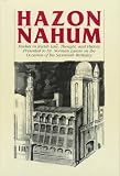 Hazon Nahum: Studies in Jewish Law, Thought, and History Presented to Dr. Norman Lamm on the Occasion of His Seventieth Birthday