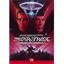 Star Trek 05 - Am Rande des Universums