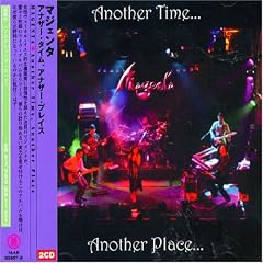 Another Time Another Place