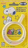 <strong>スヌーピー</strong> ぷぅぴぃ リングハブラシ ホワイト