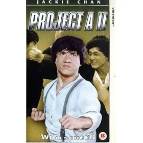Project A 2 [1987]