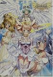 ANGELIUM �Ƃ��߂�LOVE GOD �r�W���A���t�@���u�b�N (MAGICAL CUTE)/