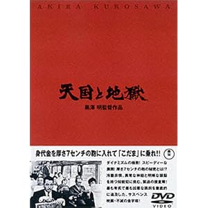 �V���ƒn�� [DVD]