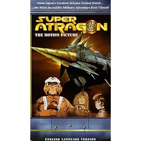 Super Atragon: The Motion Picture [VHS]