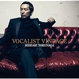 VOCALIST VINTAGE(初回限定盤B)
