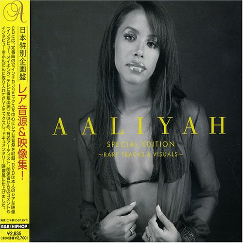 Aaliyah Special Edition: Rare Tracks and Visuals