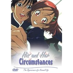 His and Her Circumstances: V.1 The Appearance of a Normal Life (ep.1-6)