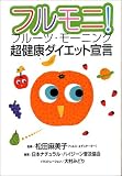 �t�����j!�t���[�c�E���[�j���O�\�����N�_�C�G�b�g�錾