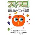 �t�����j!�t���[�c�E���[�j���O�\�����N�_�C�G�b�g�錾