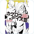 新書・文庫