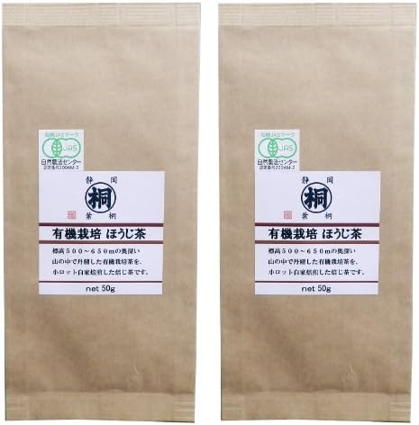 Incense paradise tea domestic burdock tea 1.5gX15P