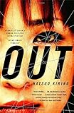Out: A Novel