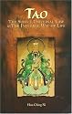 Tao: The Subtle Universal Law and the Integral Way of Life