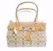 Coach Hamilton Signature Carryall Kahki 13065