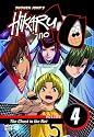 Hikaru No Go, Vol. 4 - The Ghost in the Net