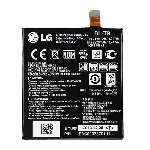 [LG] LG Google Nexus 5 Internal Replacement Battery (2300 mAh); Best quality replacement battery for Google Nexus 5; Compatible with LG Google Nexus 5 Devices from Verizon, AT&T, T-Mobile - BL-T9