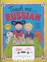 Teach Me Russian (Paperback and Audio Cassette): A Musical Journey Through the Day