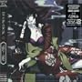 xxxHolic-Kagero