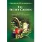 Favourite Children's Books