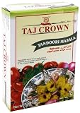ユウキ タンドリーマサラ 50g