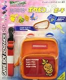 『ゲームボーイアドバンスSP専用 ポケモンポーチSP アチャモ』の写真