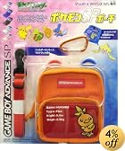 ゲームボーイアドバンスSP専用 ポケモンポーチSP アチャモ