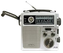 Eton FR300 Emergency Crank Radio
