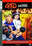 Gto 7: Showbiz [DVD] [Region 1] [US Import] [NTSC]