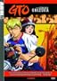 GTO: Showbiz - Volume 7)