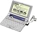 SEIKO IC DICTIONARY SR-MK4100 (13�R���e���c, �R���p�N�g�T�C�Y, �����Ή�)