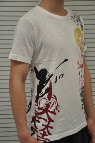 戦国武将 Tシャツ 石田三成 家纹 名言 戦国将军