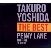 THE BEST PENNY LANE