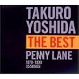 THE BEST PENNY LANE 